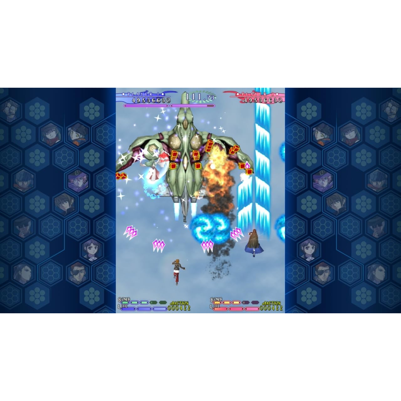 【予約前日出荷】[Switch] 式神の城III(しきがみのしろ3) コスモマキアー(20260423)