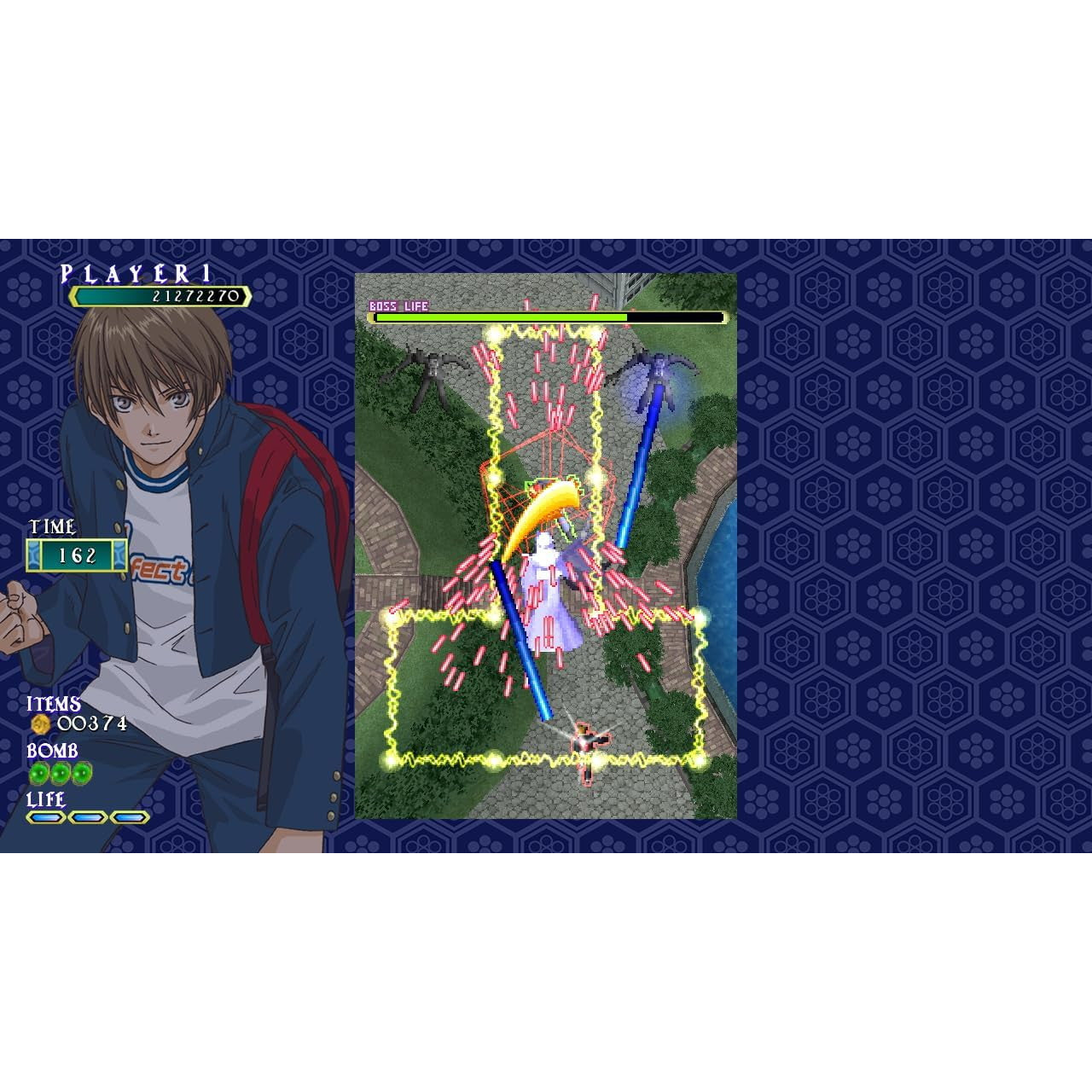 【予約前日出荷】[Switch] 式神の城トリロジー(しきがみのしろトリロジー)(限定版) コスモマキアー(20260423)