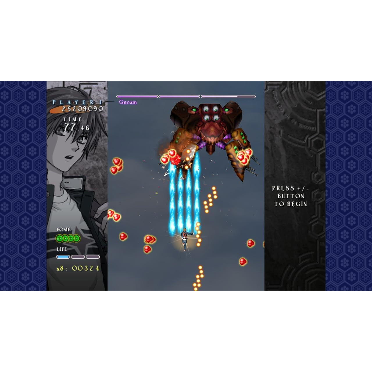 【予約前日出荷】[Switch] 式神の城トリロジー(しきがみのしろトリロジー)(限定版) コスモマキアー(20260423)