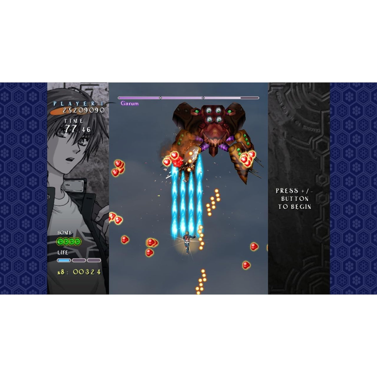 【新品】【お取り寄せ】[Switch] 式神の城トリロジー(しきがみのしろトリロジー)(限定版) コスモマキアー(20260423)