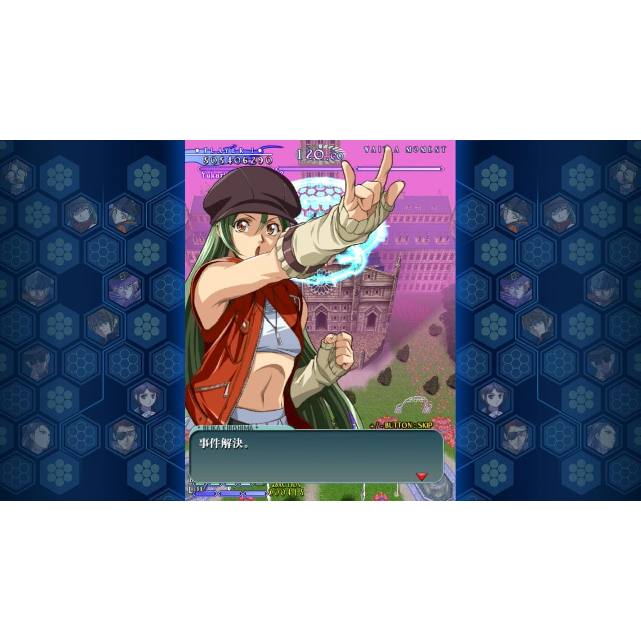 【予約前日出荷】[Switch] 式神の城トリロジー(しきがみのしろトリロジー)(限定版) コスモマキアー(20260423)