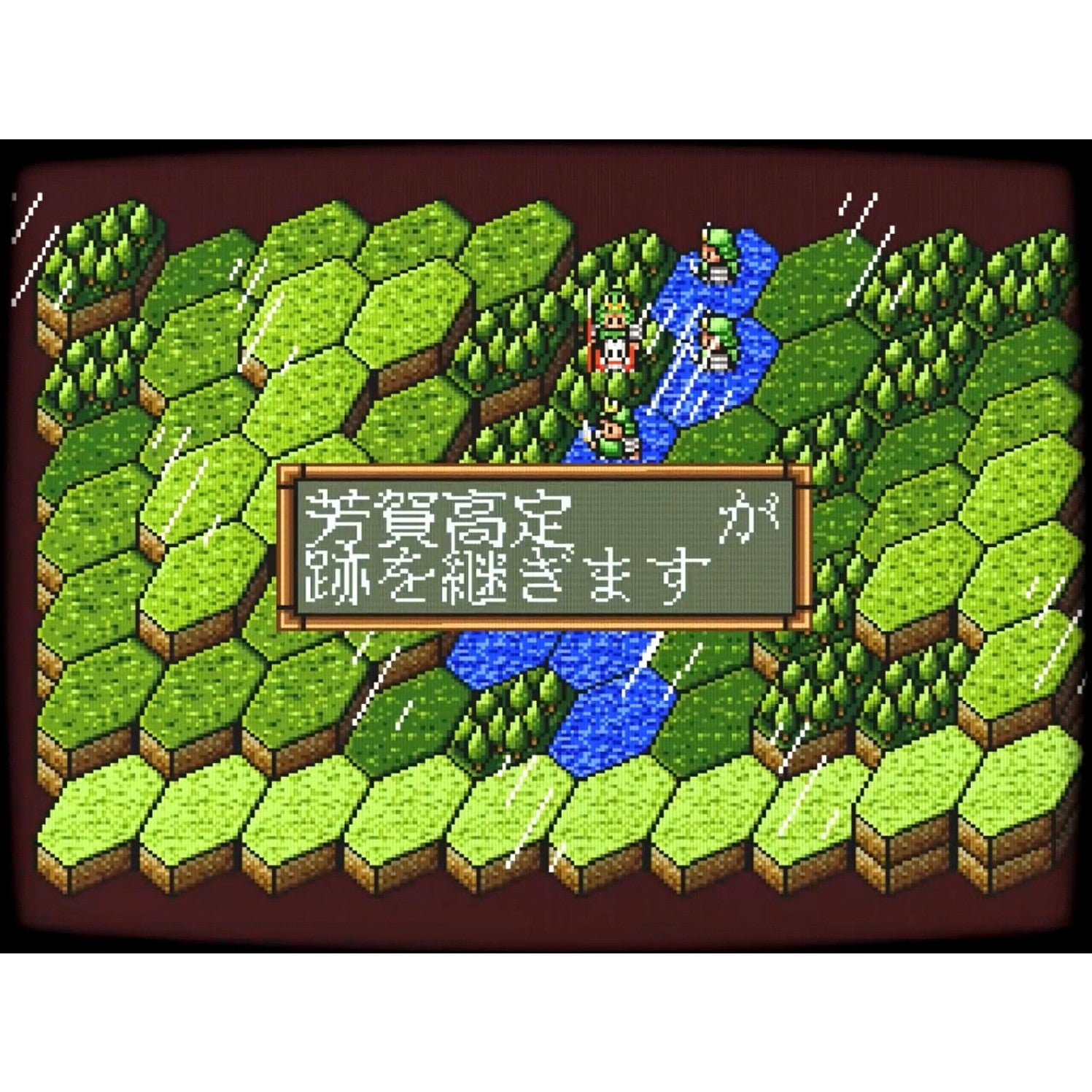 【予約前日出荷】[Switch] 斬コレクション 通常版 エディア(20260312)