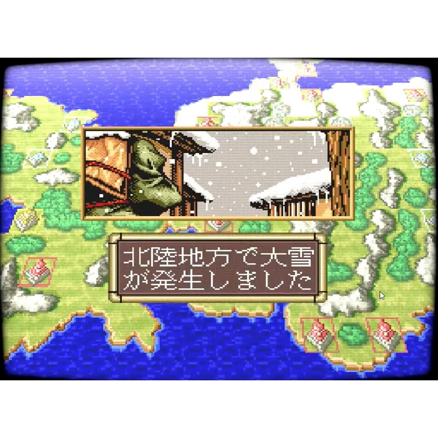 【予約前日出荷】[Switch] 斬コレクション 通常版 エディア(20260312)