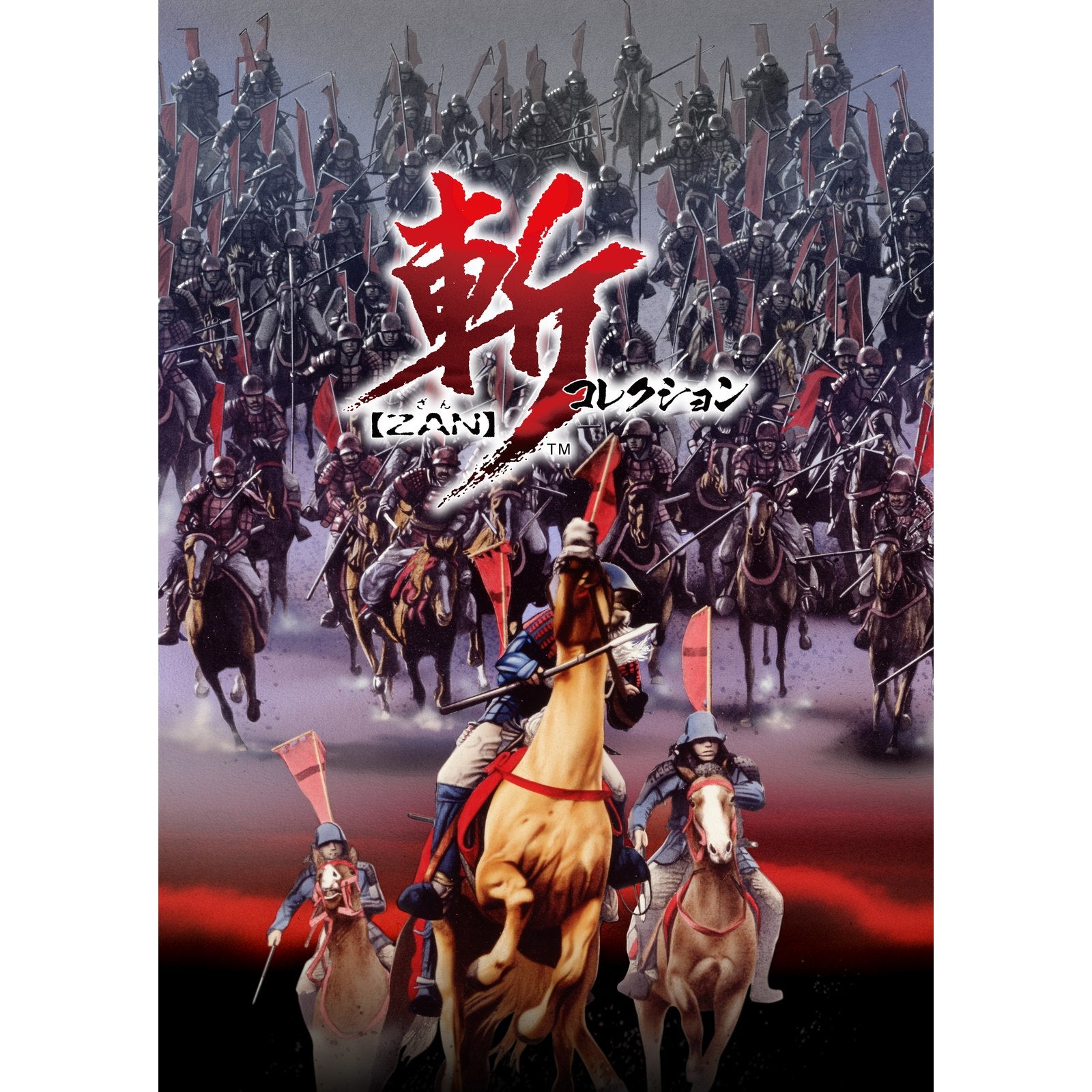 【予約前日出荷】[Switch] 斬コレクション 特装版(限定版) エディア(20260312)