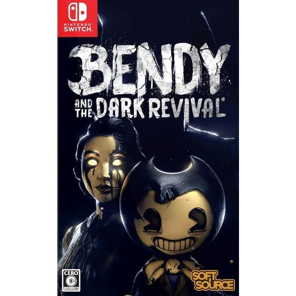 【新品即納】[Switch] Bendy and the Dark revival(ベンディ アンド ザ ダーク リバイバル) SOFT SOURCE(20260319)