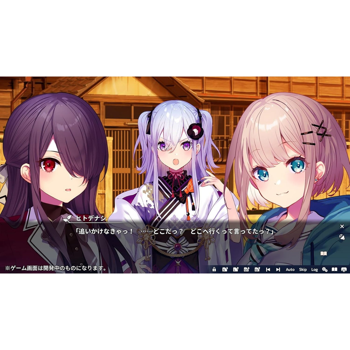 【新品】【お取り寄せ】[Switch] 花束を君に贈ろう-Kinsenka- 通常版 ブシロード(20260430)