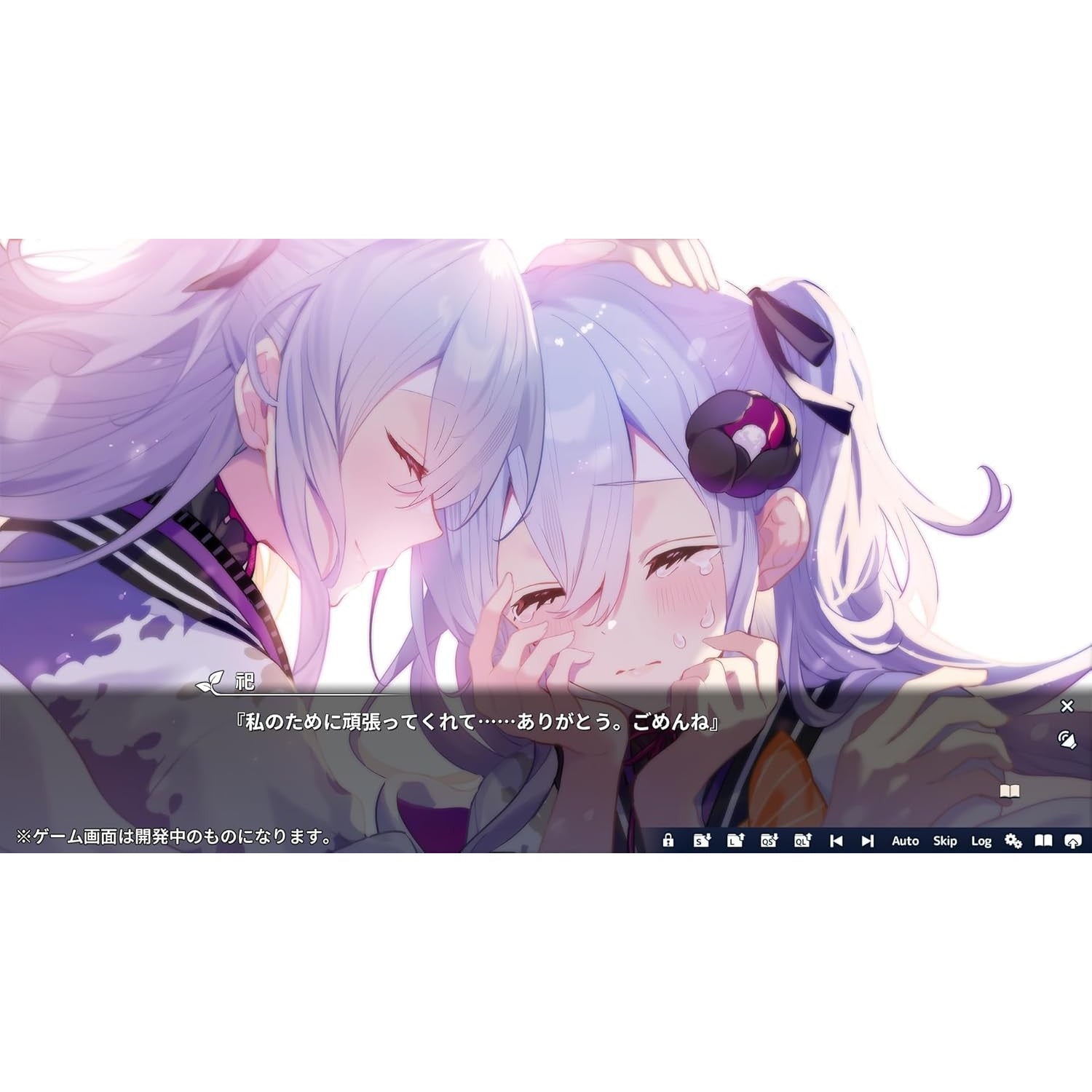 【予約前日出荷】[Switch] 花束を君に贈ろう-Kinsenka- 通常版 ブシロード(20260430)