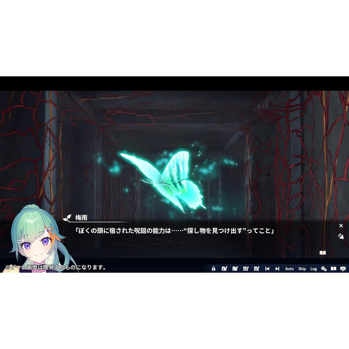 【新品】【お取り寄せ】[Switch] 花束を君に贈ろう-Kinsenka- 通常版 ブシロード(20260430)