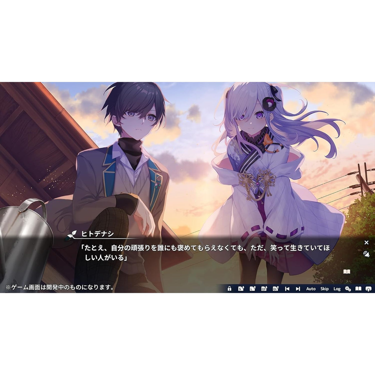 【新品】【お取り寄せ】[Switch] 花束を君に贈ろう-Kinsenka- 通常版 ブシロード(20260430)