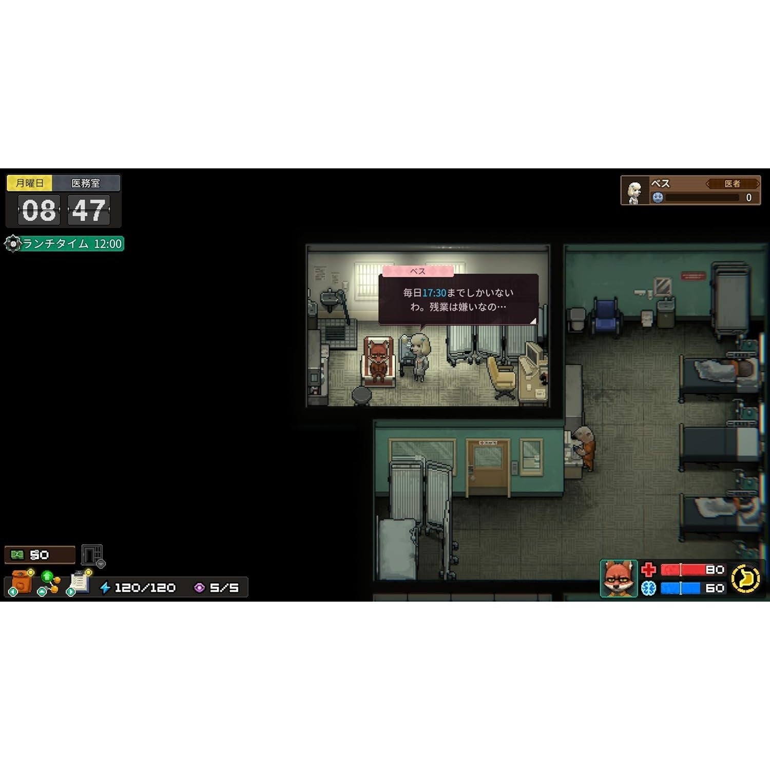 【予約前日出荷】[Switch] 初回購入特典付 Back to the Dawn(バック・トゥ・ザ・ドーン) ～ブレイク・ザ・アニマル・プリズン～ 通常版 クラウディッドレパードエンタテインメント(20260305)