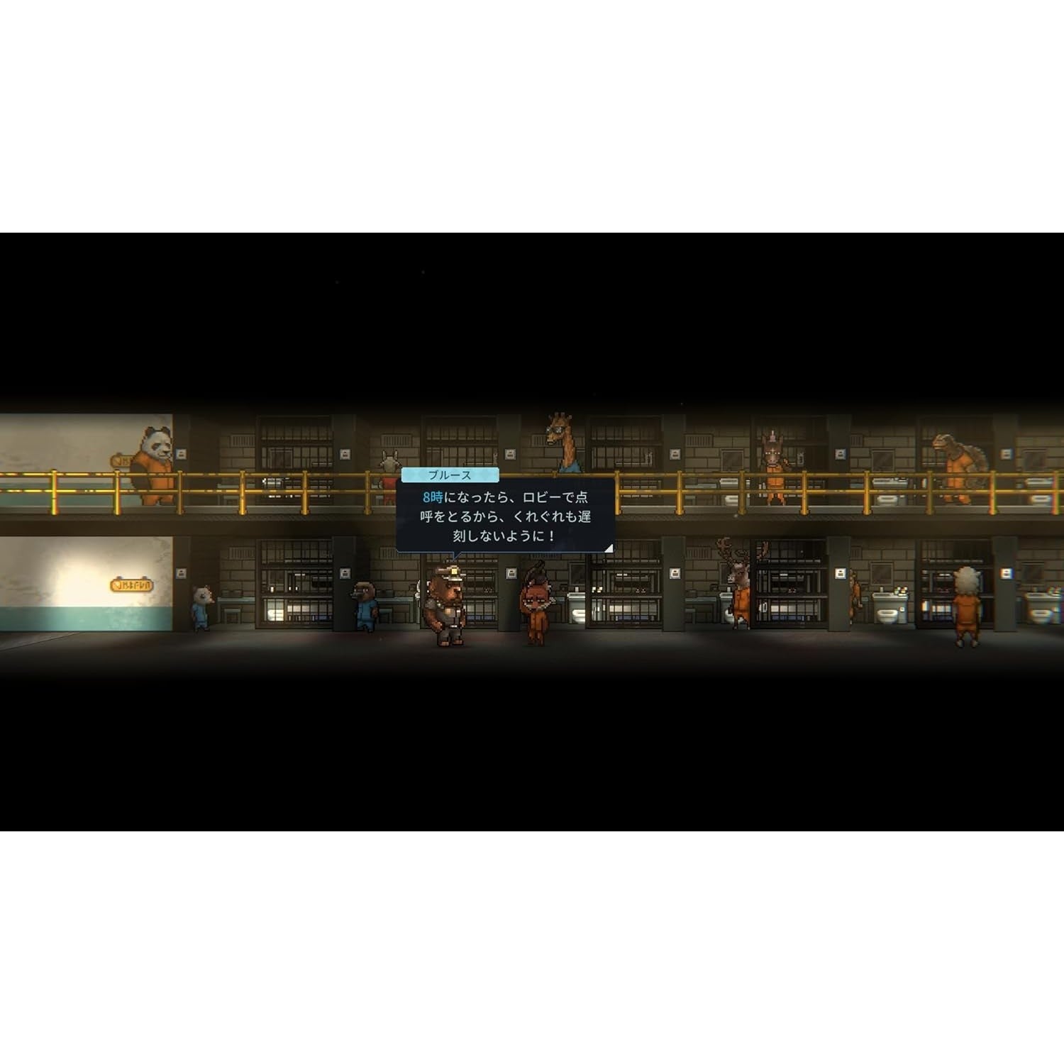 【予約前日出荷】[Switch] 初回購入特典付 Back to the Dawn(バック・トゥ・ザ・ドーン) ～ブレイク・ザ・アニマル・プリズン～ LIMITED EDITION(リミテッドエディション)(限定版) クラウディッドレパードエンタテインメント(20260305)