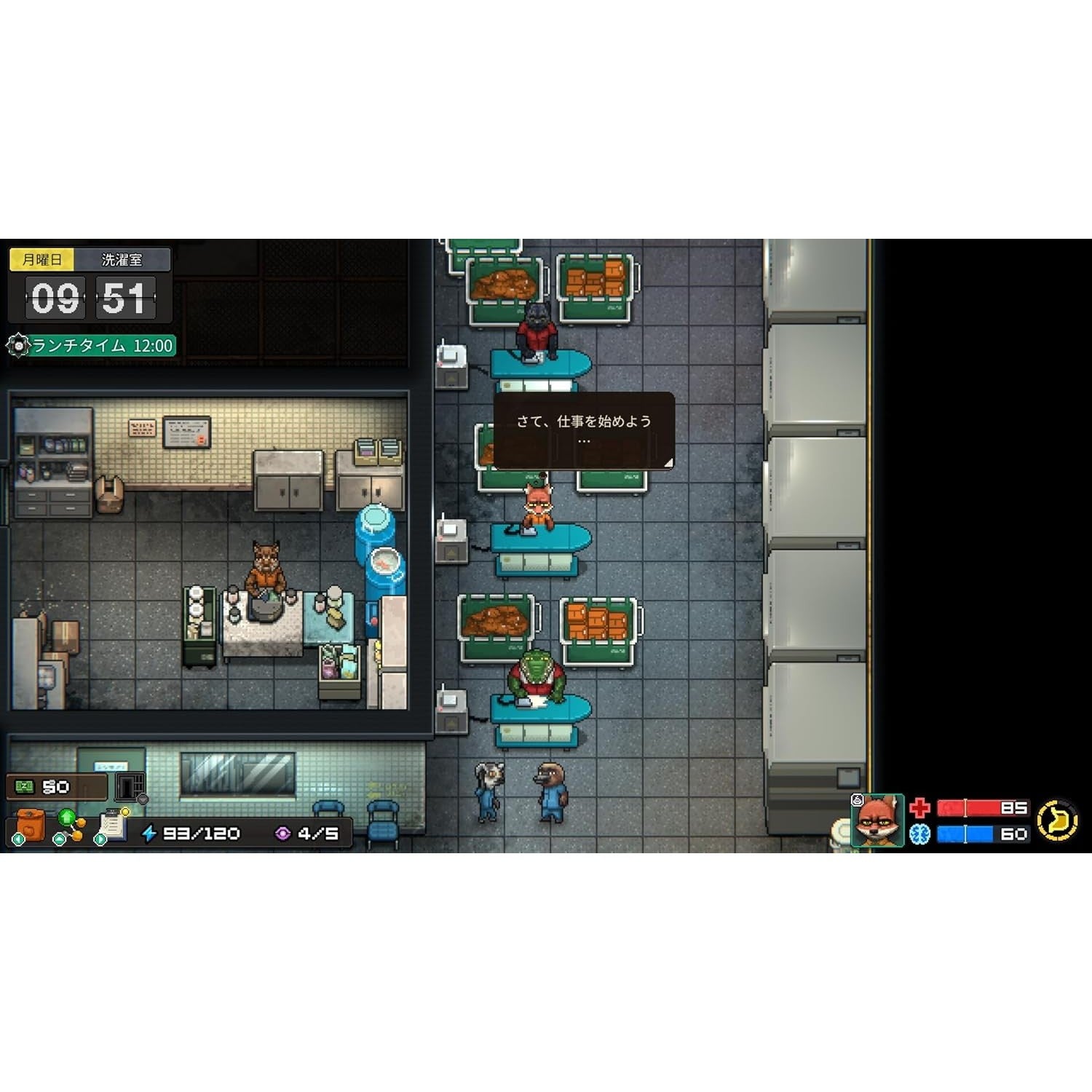 【予約前日出荷】[Switch] 初回購入特典付 Back to the Dawn(バック・トゥ・ザ・ドーン) ～ブレイク・ザ・アニマル・プリズン～ LIMITED EDITION(リミテッドエディション)(限定版) クラウディッドレパードエンタテインメント(20260305)