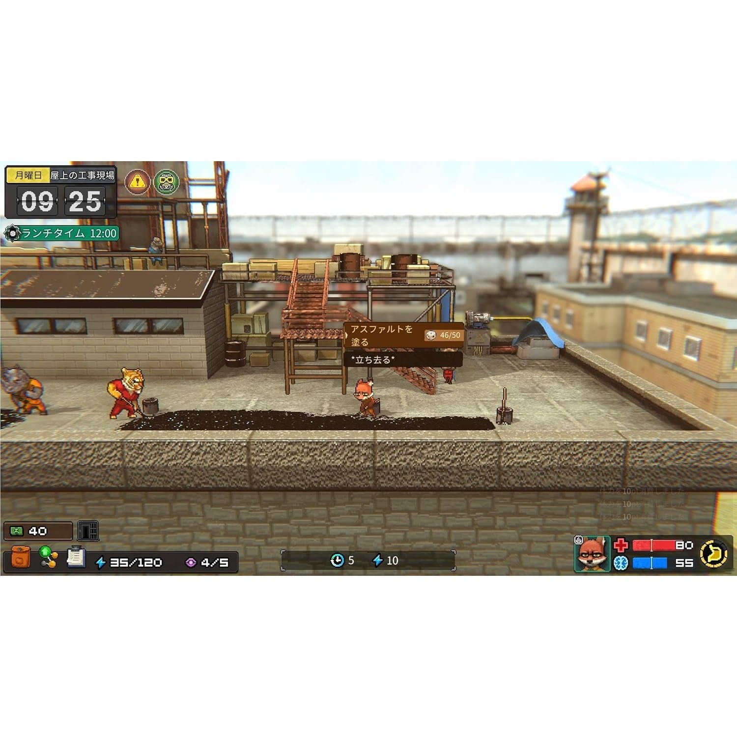 【予約前日出荷】[Switch] 初回購入特典付 Back to the Dawn(バック・トゥ・ザ・ドーン) ～ブレイク・ザ・アニマル・プリズン～ LIMITED EDITION(リミテッドエディション)(限定版) クラウディッドレパードエンタテインメント(20260305)