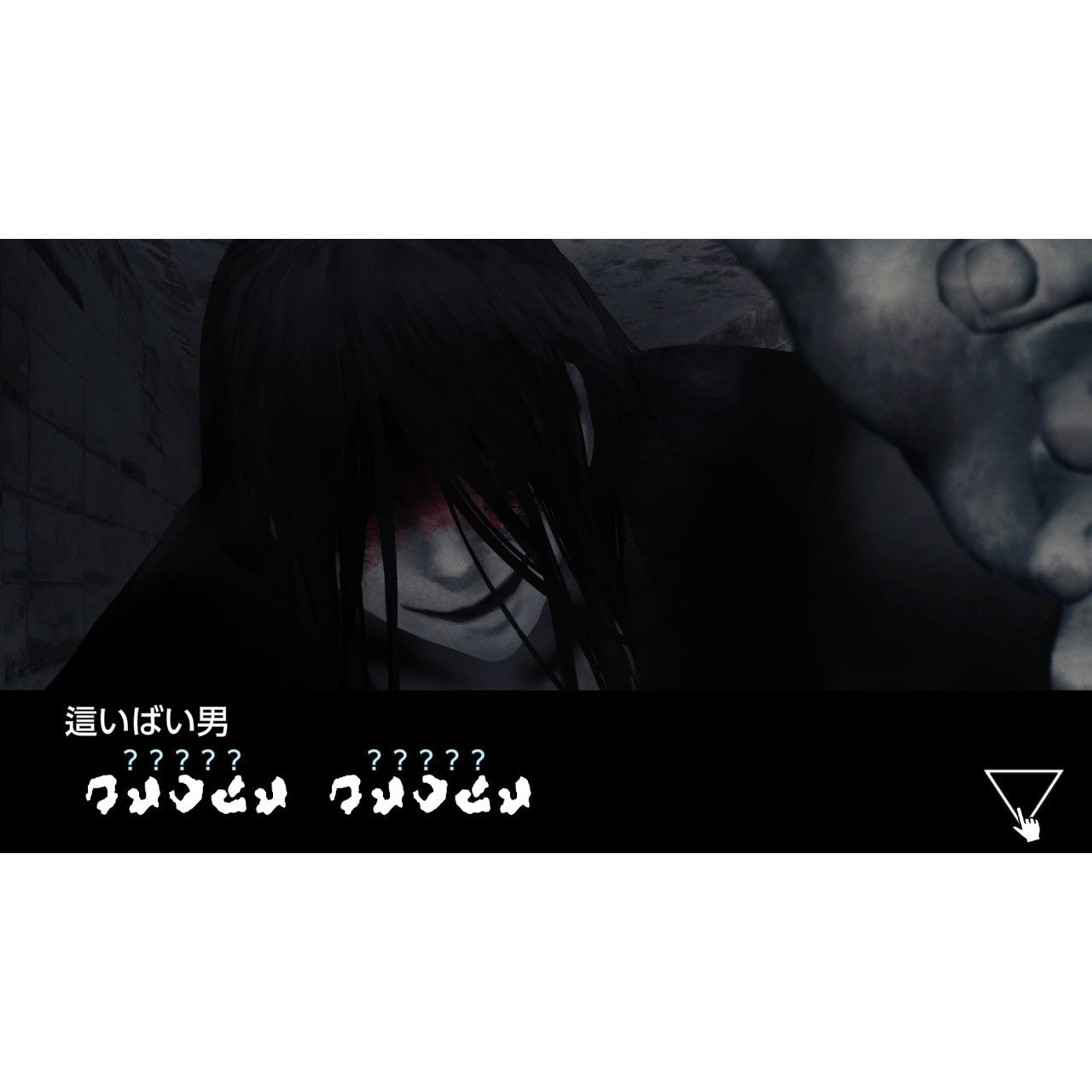 【予約前日出荷】[Switch] 文字化化(もじばけ) dramatic create(20260326)