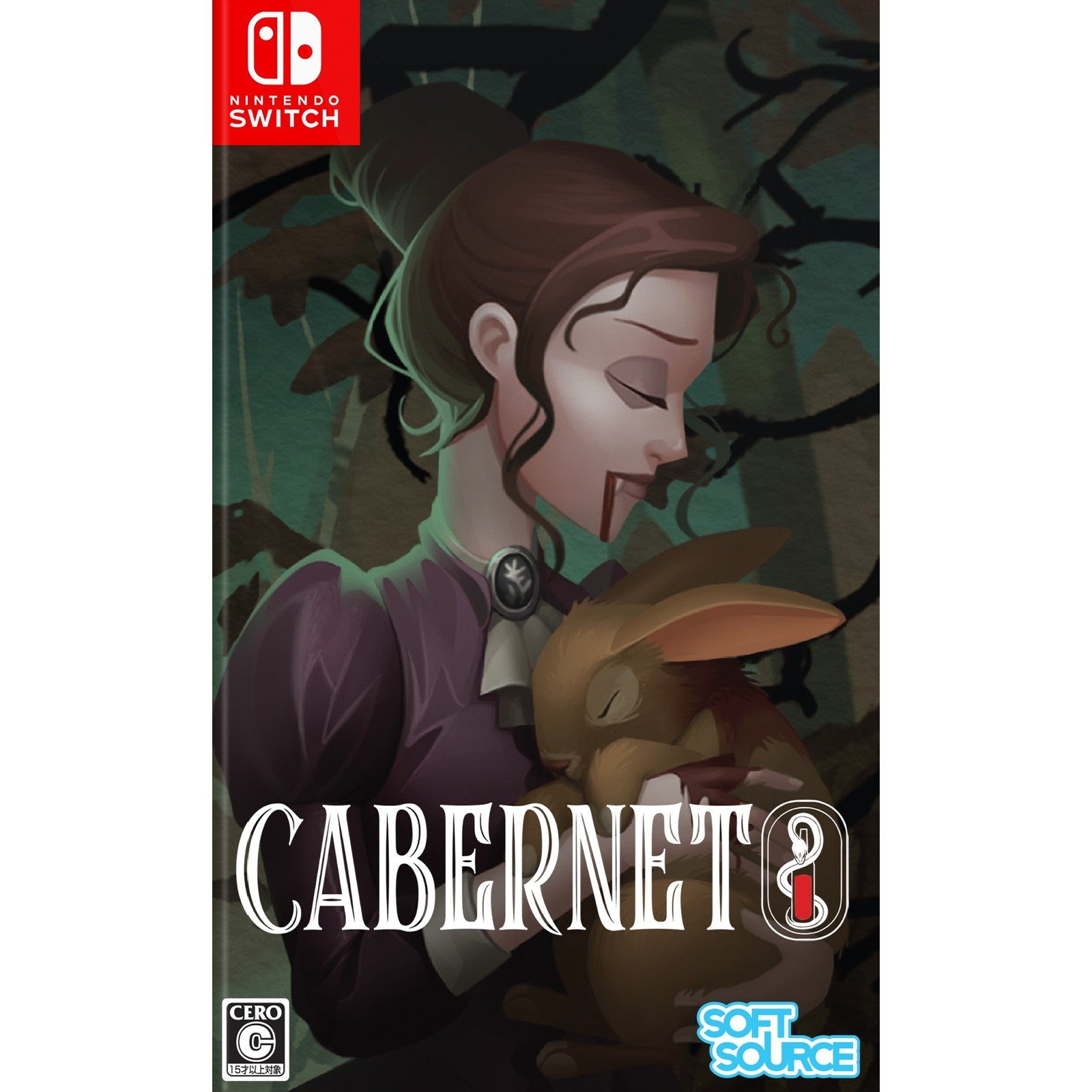 【予約前日出荷】[Switch] Cabernet(カベルネ) SOFT SOURCE(20260312)
