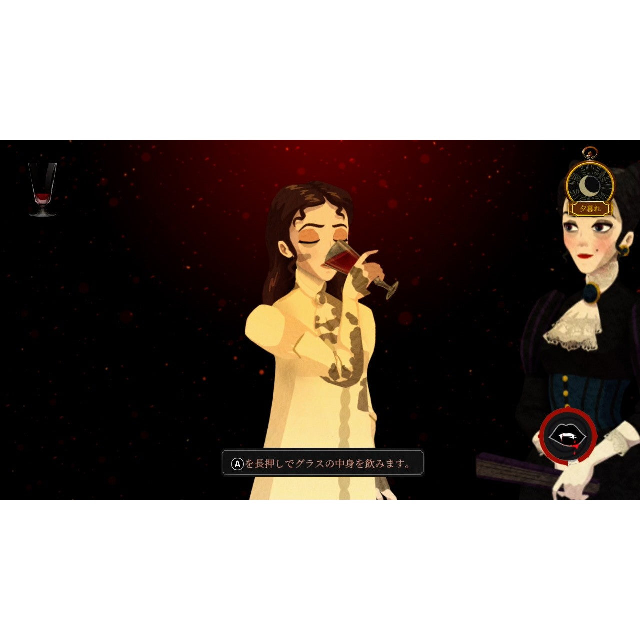 【予約前日出荷】[Switch] Cabernet(カベルネ) SOFT SOURCE(20260312)