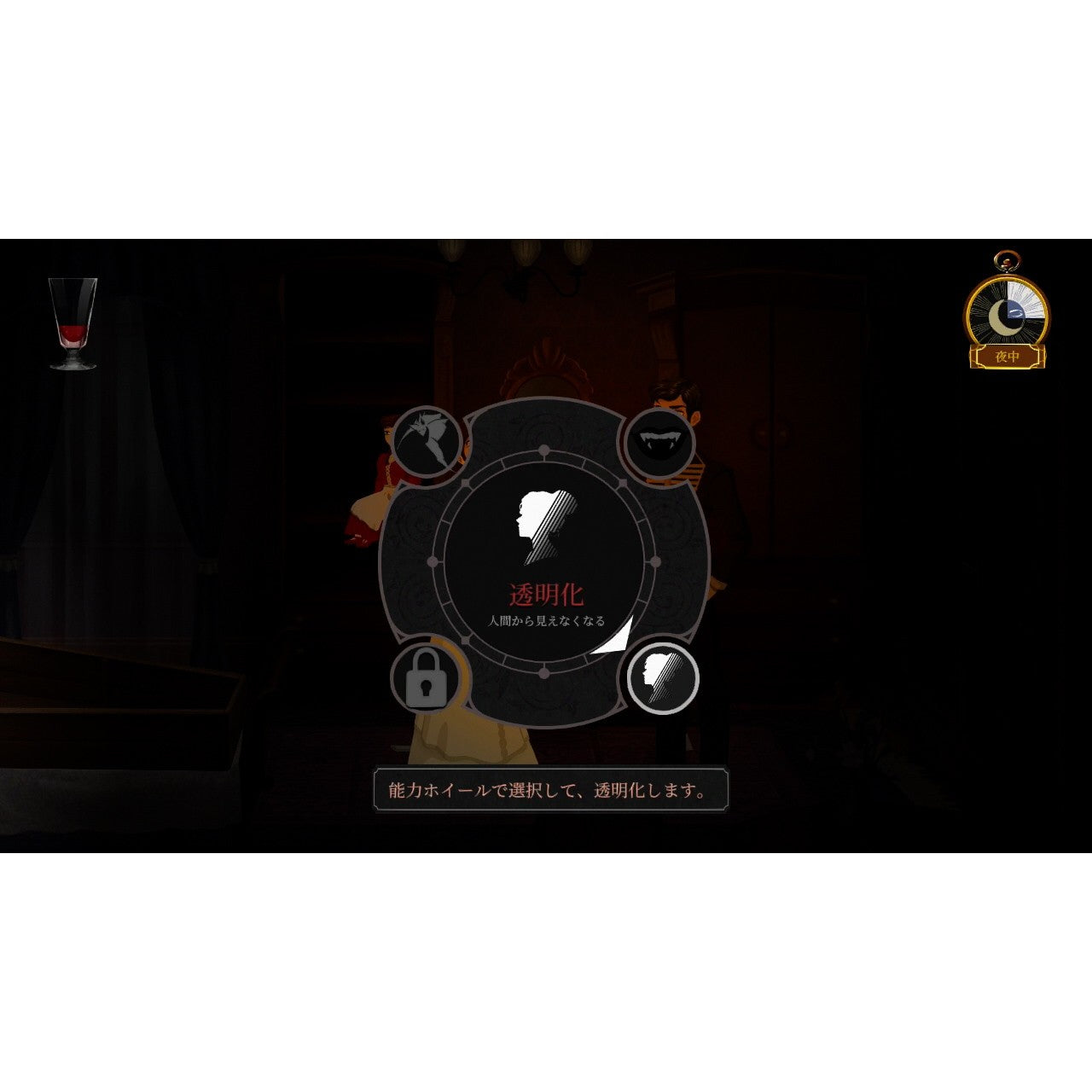 【予約前日出荷】[Switch] Cabernet(カベルネ) SOFT SOURCE(20260312)