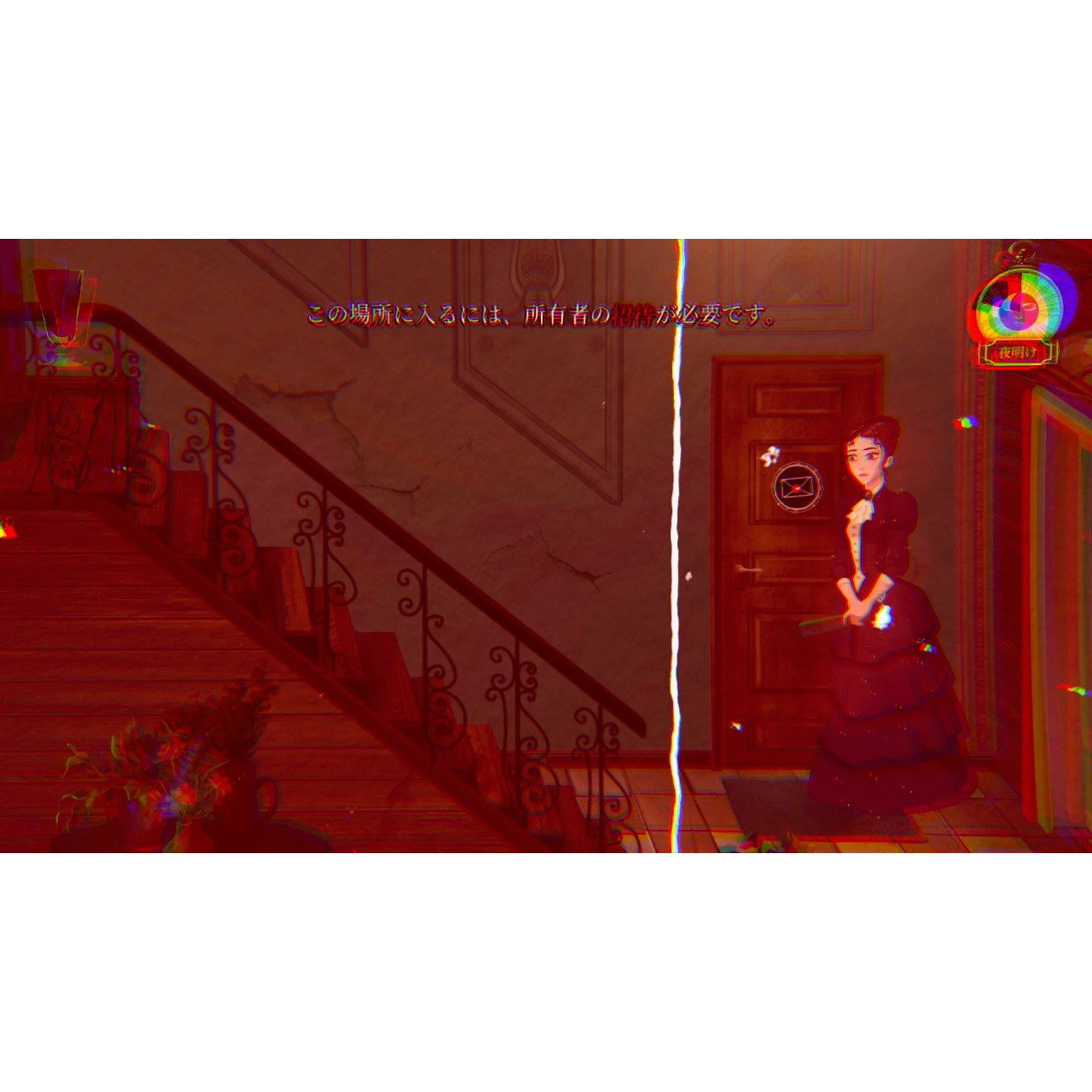 【予約前日出荷】[Switch] Cabernet(カベルネ) SOFT SOURCE(20260312)