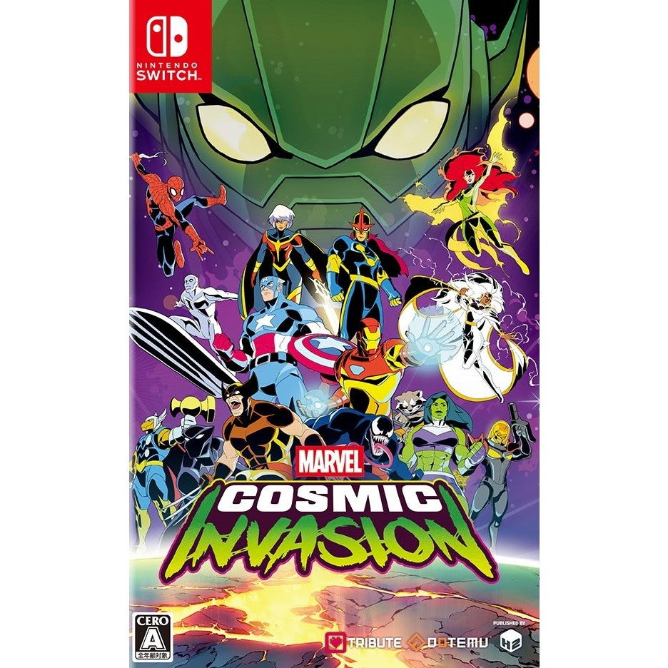 【予約前日出荷】[Switch] MARVEL Cosmic Invasion(マーベル コズミック インベージョン) 通常版 H2 INTERACTIVE(20260326)