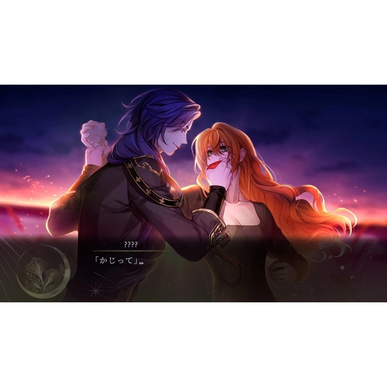 【予約前日出荷】[Switch] 魔女と亡霊のヴォロンテ 通常版 ジー・モード(20260326)