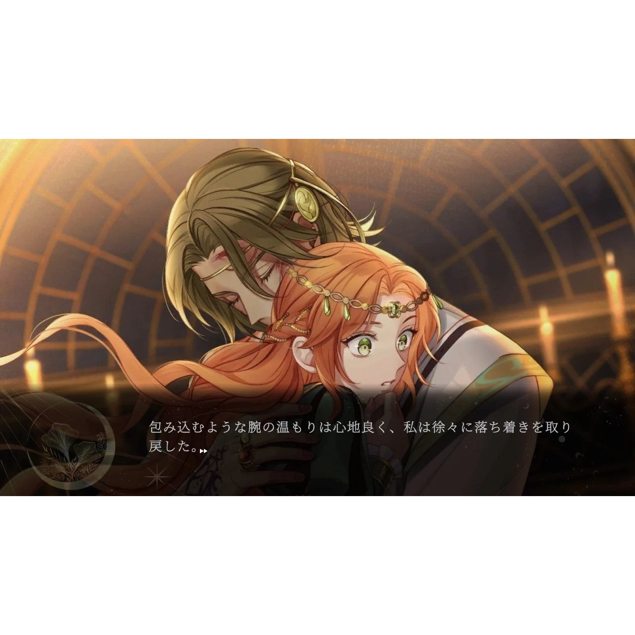 【予約前日出荷】[Switch] 魔女と亡霊のヴォロンテ 通常版 ジー・モード(20260326)