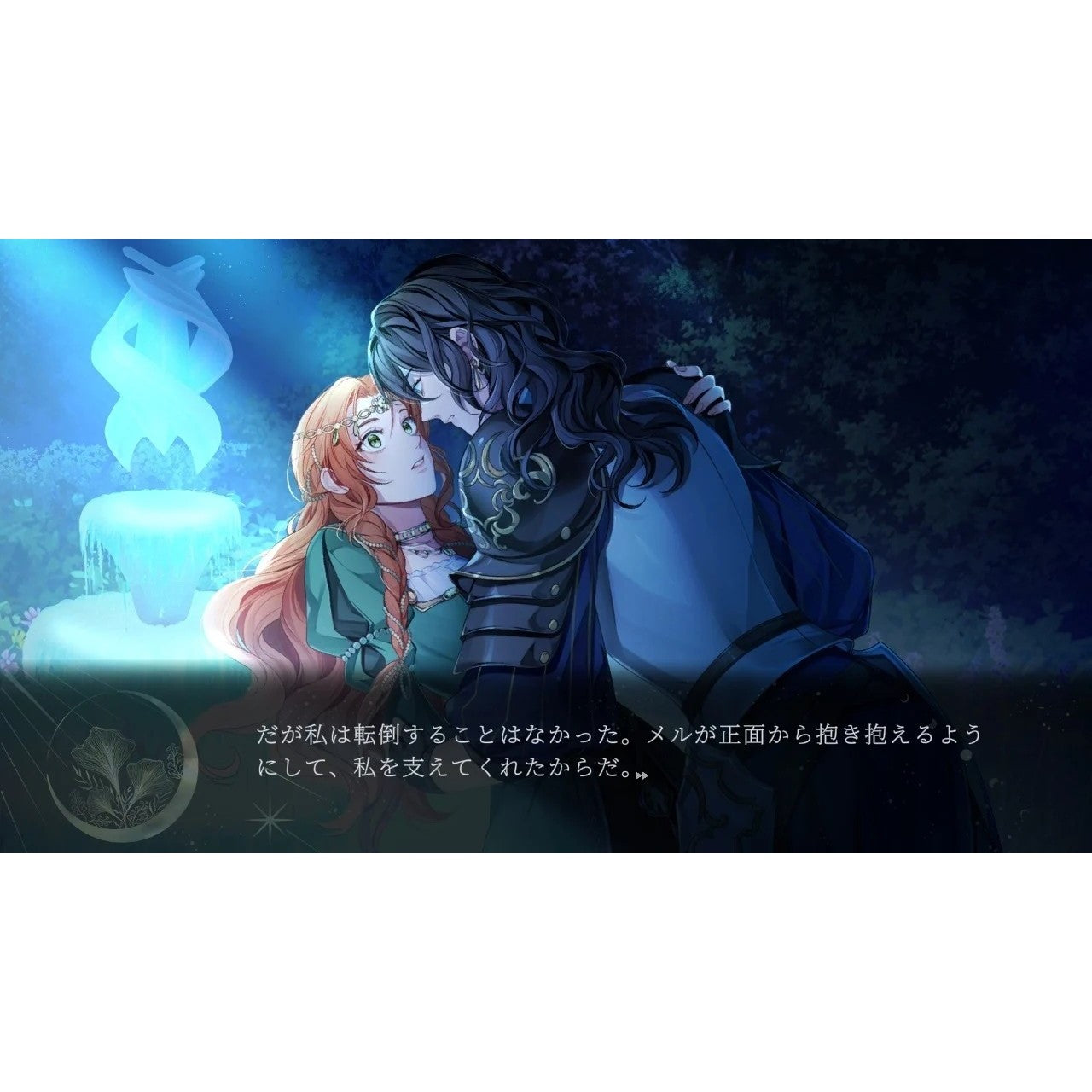 【予約前日出荷】[Switch] 魔女と亡霊のヴォロンテ 通常版 ジー・モード(20260326)