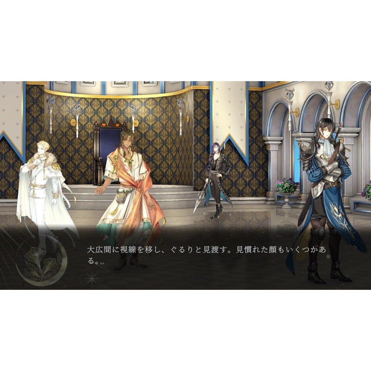 【予約前日出荷】[Switch] 魔女と亡霊のヴォロンテ 限定版 ジー・モード(20260326)