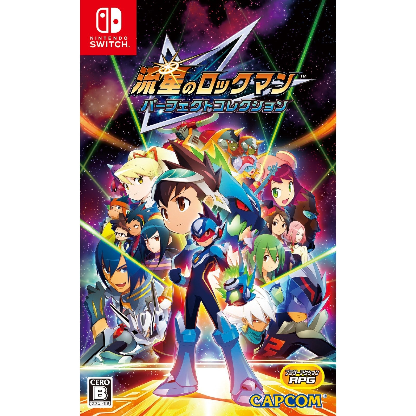 【予約前日出荷】[Switch] 早期購入特典付(アレンジBGM4曲とウォーロックの待ち受けキャラDLC) 流星のロックマン パーフェクトコレクション カプコン(20260327)