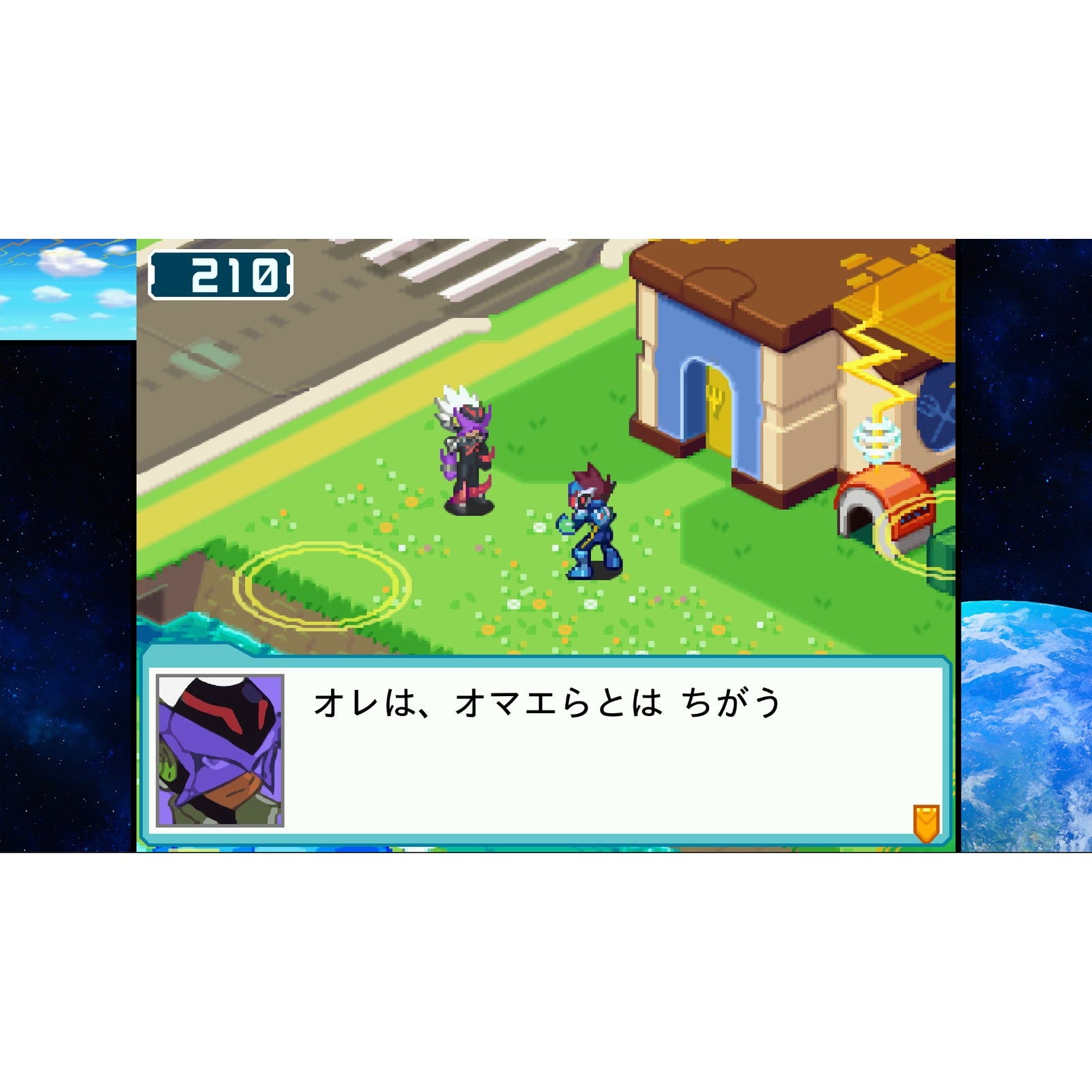 【予約前日出荷】[Switch] 早期購入特典付(アレンジBGM4曲とウォーロックの待ち受けキャラDLC) 流星のロックマン パーフェクトコレクション カプコン(20260327)