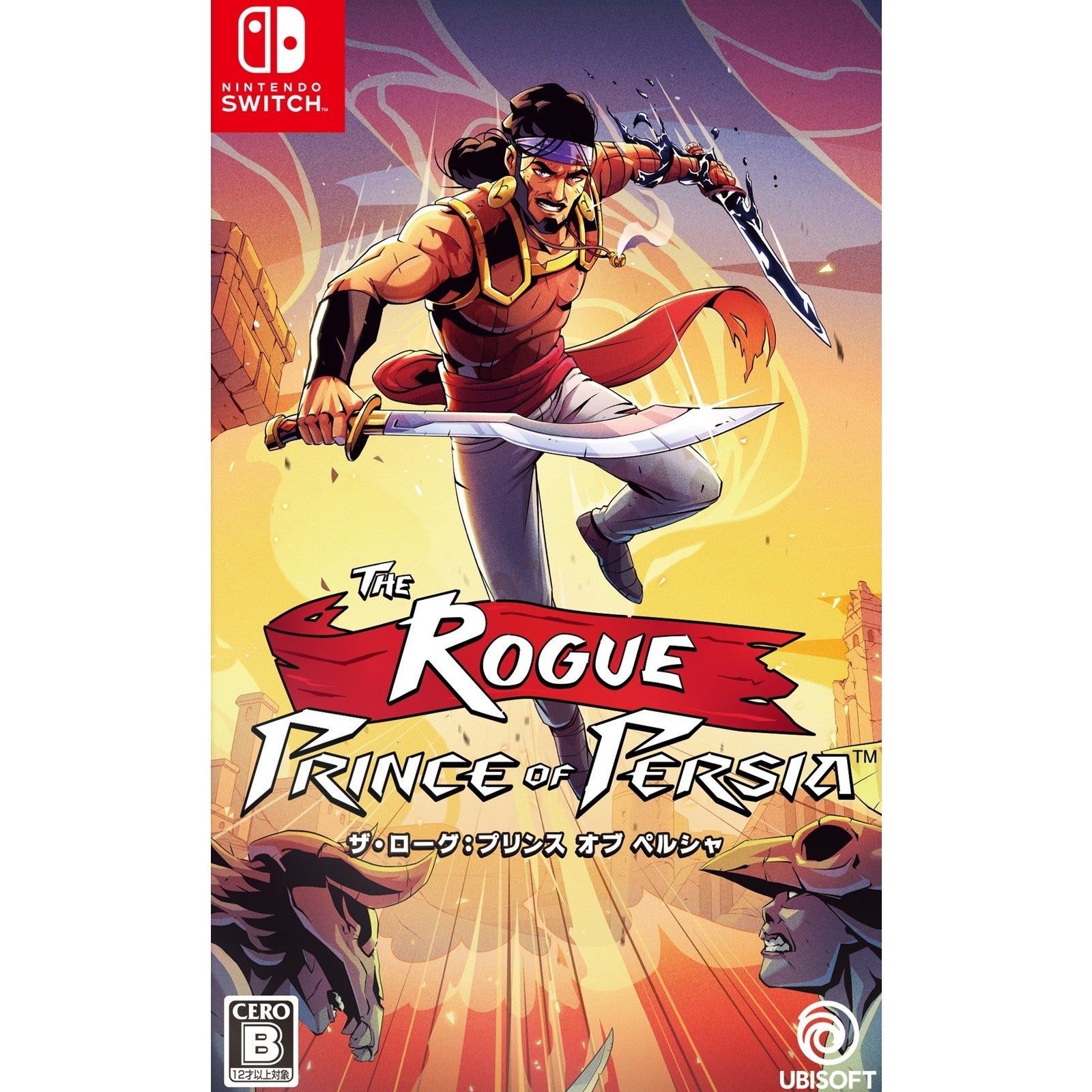 【新品】【お取り寄せ】[Switch] ザ・ローグ:プリンス オブ ペルシャ Ubisoft(ユービーアイソフト)(20260409)
