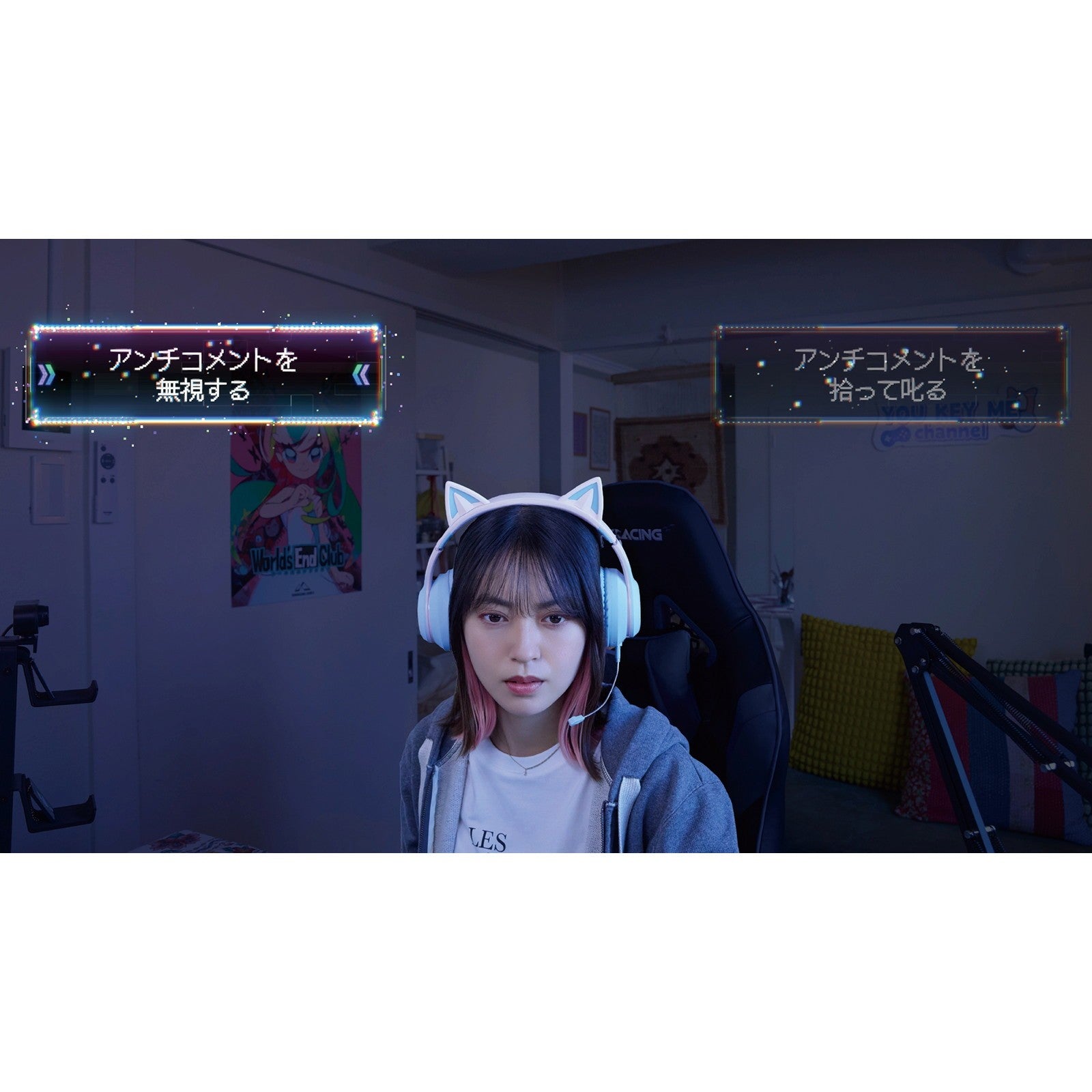 【予約前日出荷】[Switch] 初回特典付(特典スチル画像) AKIBA LOST(アキバロスト) イザナギゲームズ(20260917)