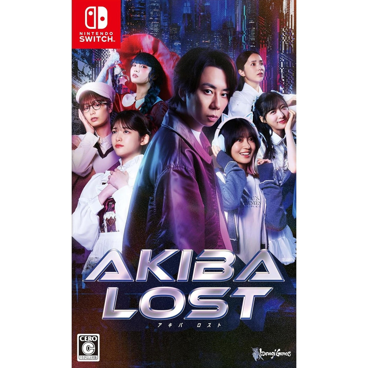 【中古即納】[Switch] AKIBA LOST(アキバロスト) イザナギゲームズ(20260917)