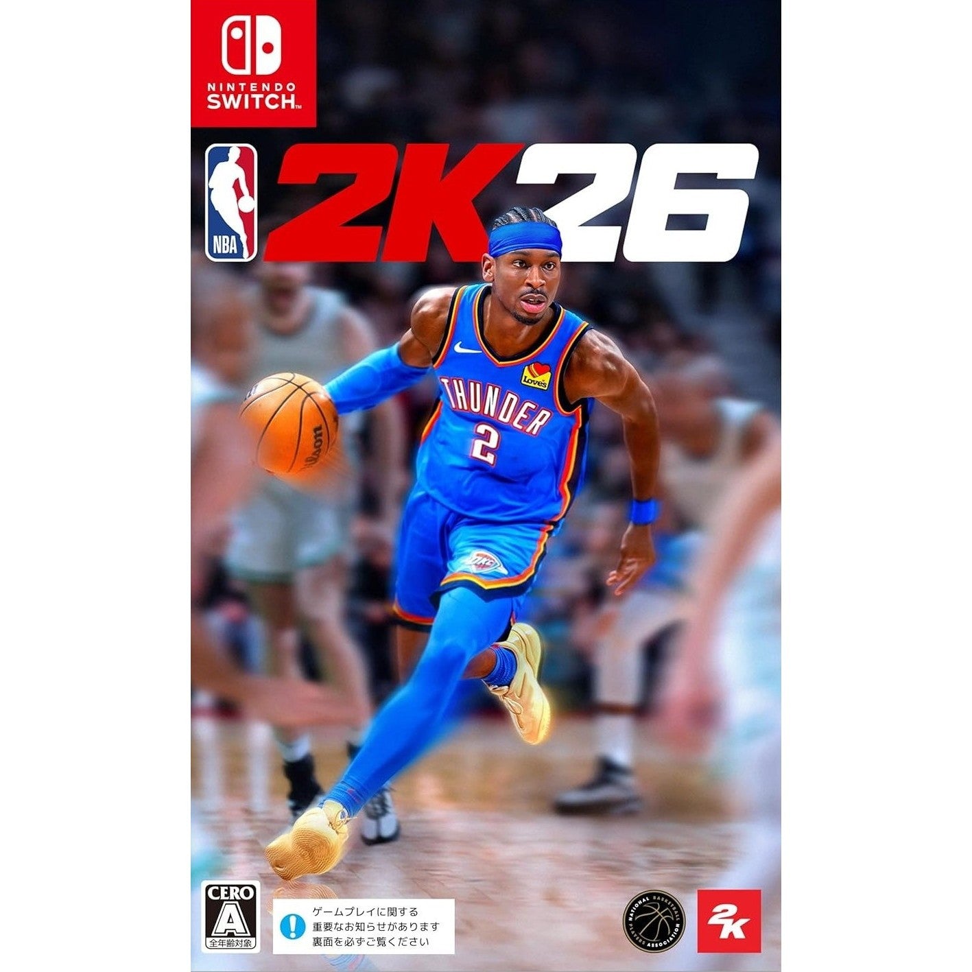 【新品即納】[Switch] NBA 2K26 BEST PRICE(ベストプライス) テイクツー・インタラクティブ・ジャパン(HAC-2-BPEZA)(20260319)