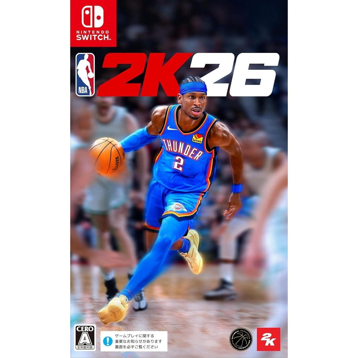 【新品】【お取り寄せ】[Switch] NBA 2K26 BEST PRICE(ベストプライス) テイクツー・インタラクティブ・ジャパン(HAC-2-BPEZA)(20260319)