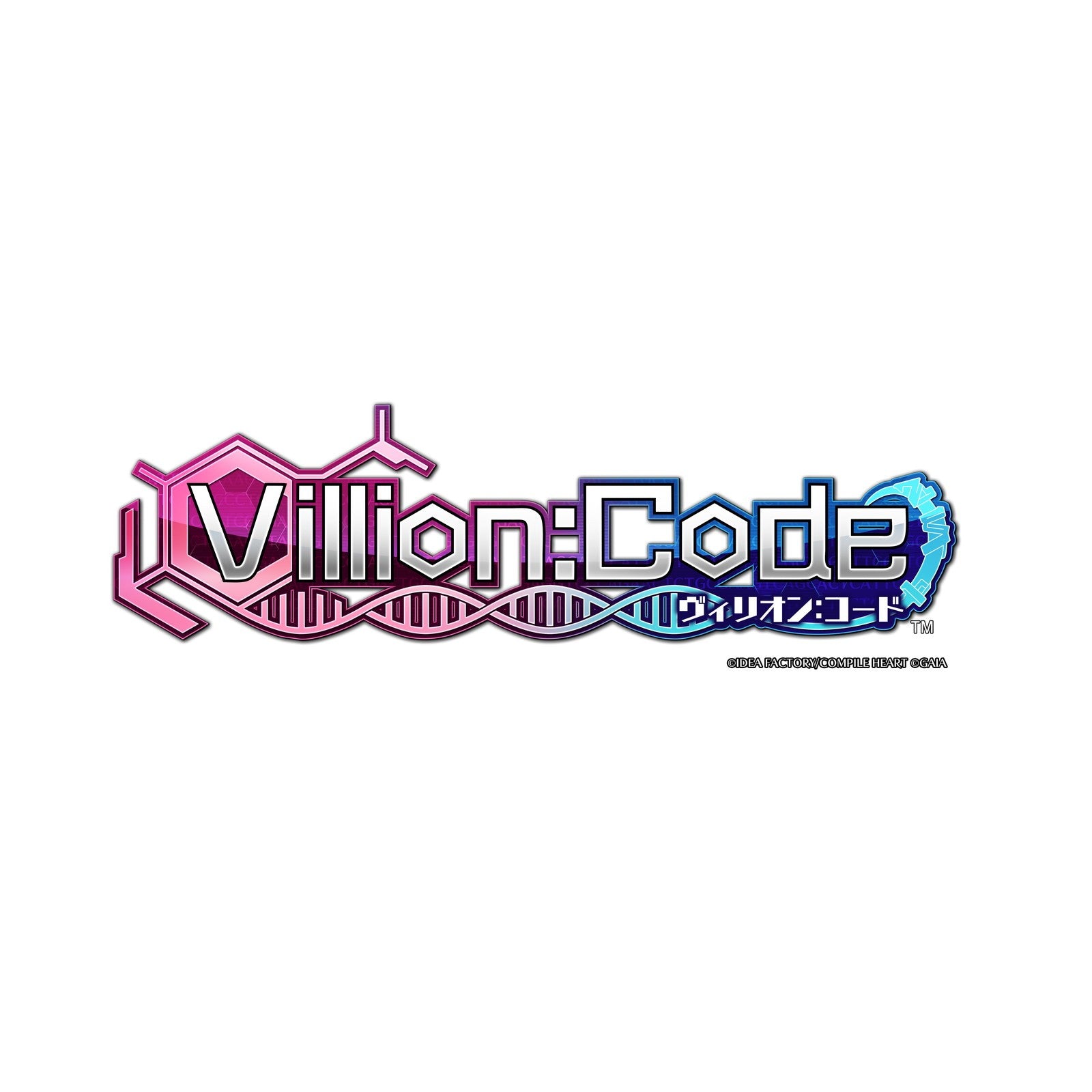 【予約前日出荷】[Switch] 早期購入特典付(生命の強化因子DLC) Villion: Code(ヴィリオンコード) 特装版(限定版) コンパイルハート(20260625)