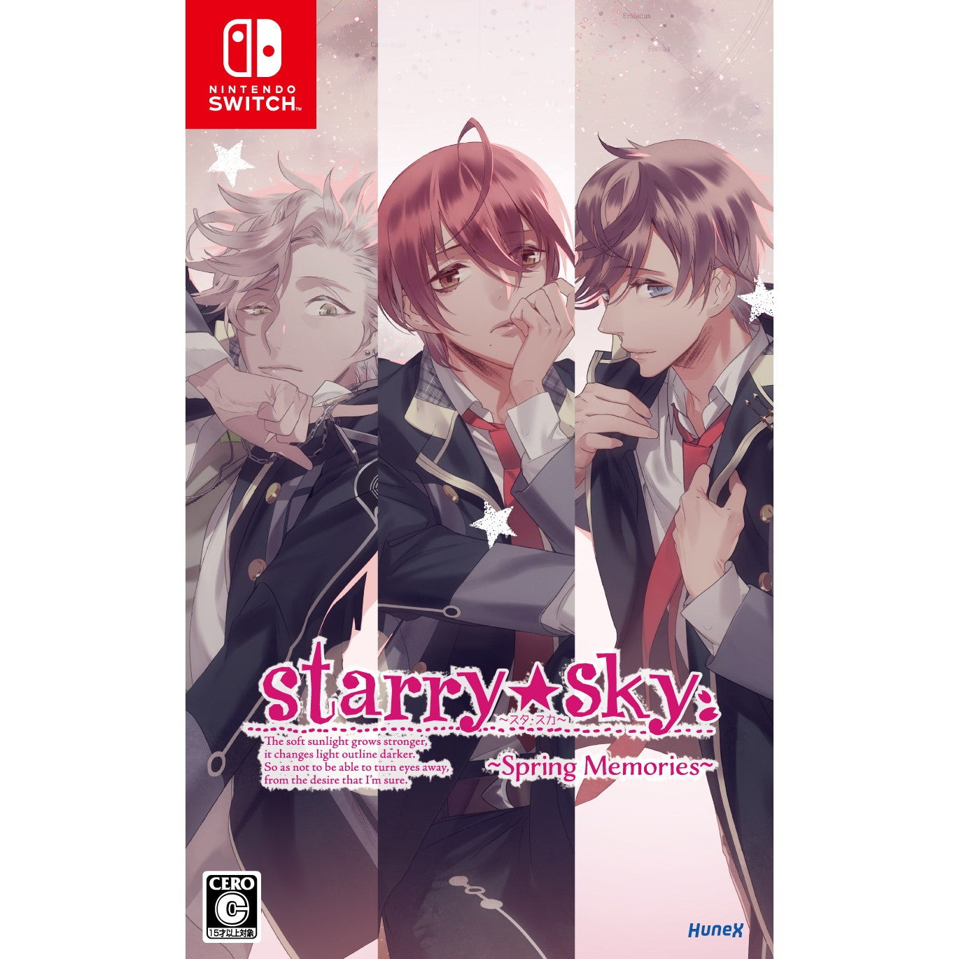 【新品即納】[Switch] Starry☆Sky ～Spring Memories～(スターリースカイ スプリング メモリーズ) 通常版 dramatic create(20260528)