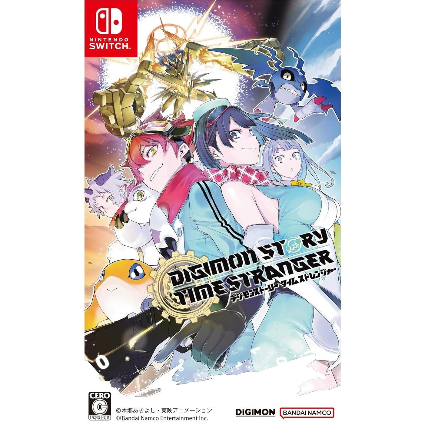 【中古即納】[Switch] デジモンストーリー タイムストレンジャー 通常版 バンダイナムコエンターテインメント(20260709)