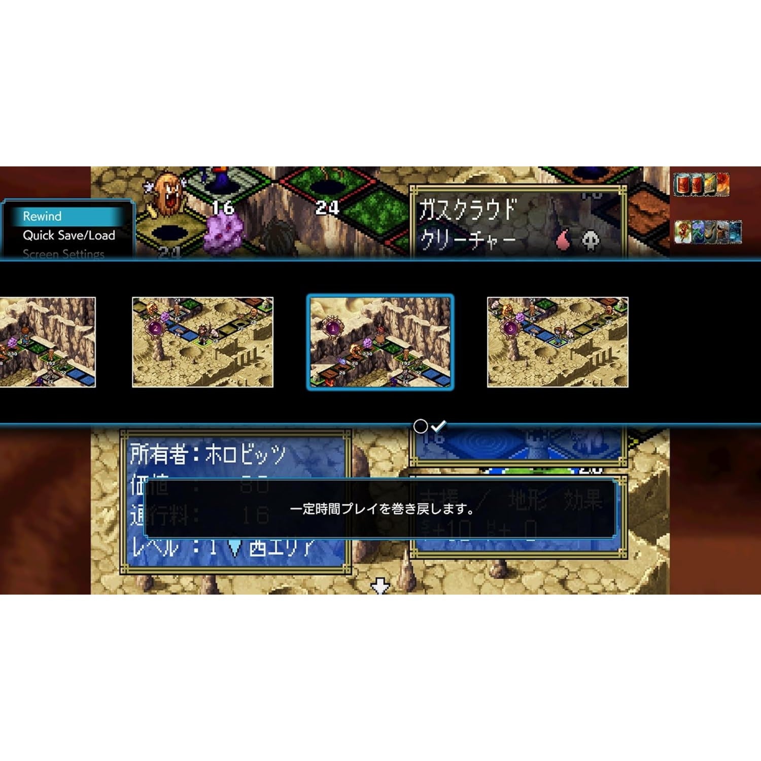 【予約前日出荷】[Switch] カルドセプト ザ ファースト 通常版 ネオス(20260730)