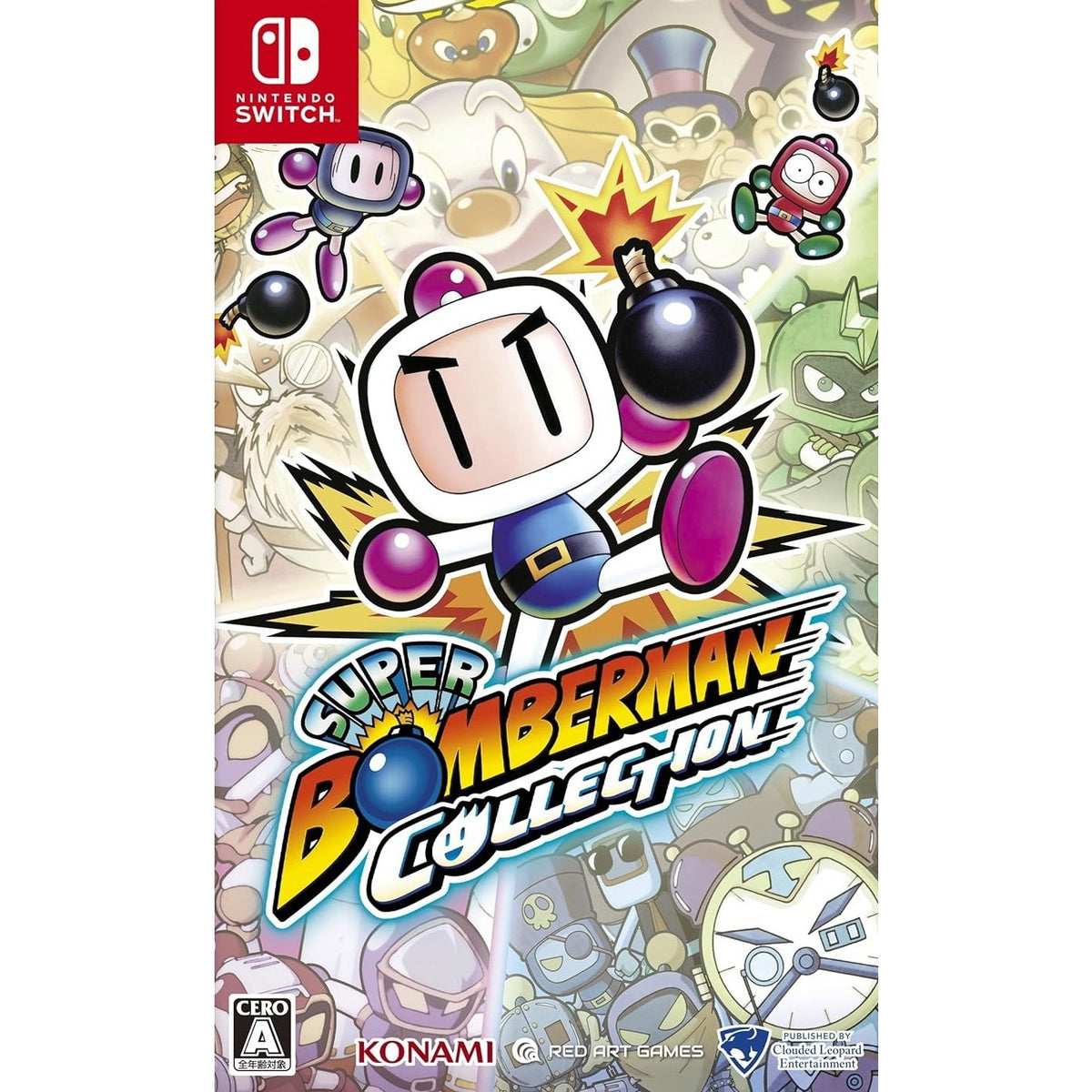 【中古即納】[Switch] スーパーボンバーマン コレクション 通常版 クラウディッドレパードエンタテインメント(20260827)