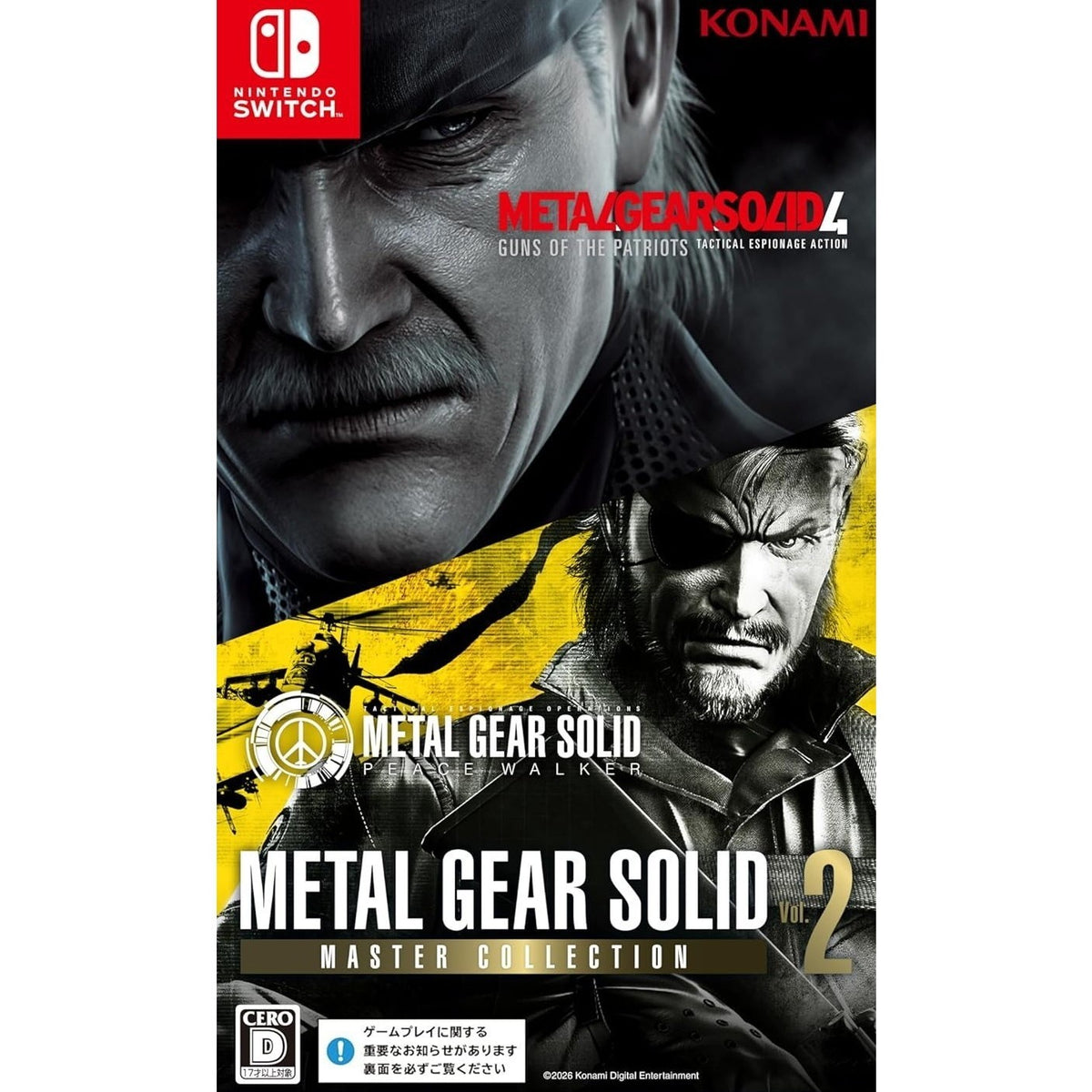 【新品】【お取り寄せ】[Switch] METAL GEAR SOLID: MASTER COLLECTION Vol.2(メタルギア ソリッド: マスターコレクション Vol.2) コナミデジタルエンタテインメント(20260827)