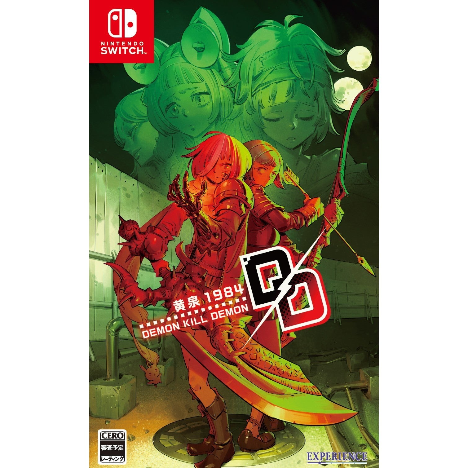 【中古即納】[Switch] デモンキルデモン ～黄泉1984～ エクスペリエンス(20260528)