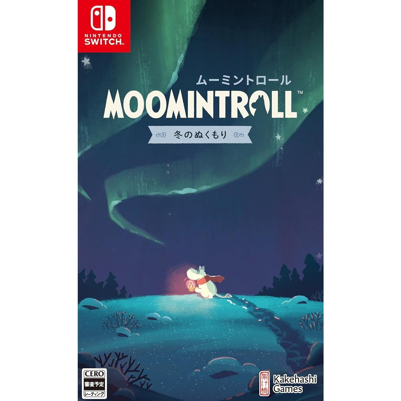 【予約前日出荷】[Switch] ムーミントロール:冬のぬくもり(Moomintroll: Winter's Warmth) 通常版 Kakehashi Games(20260730)