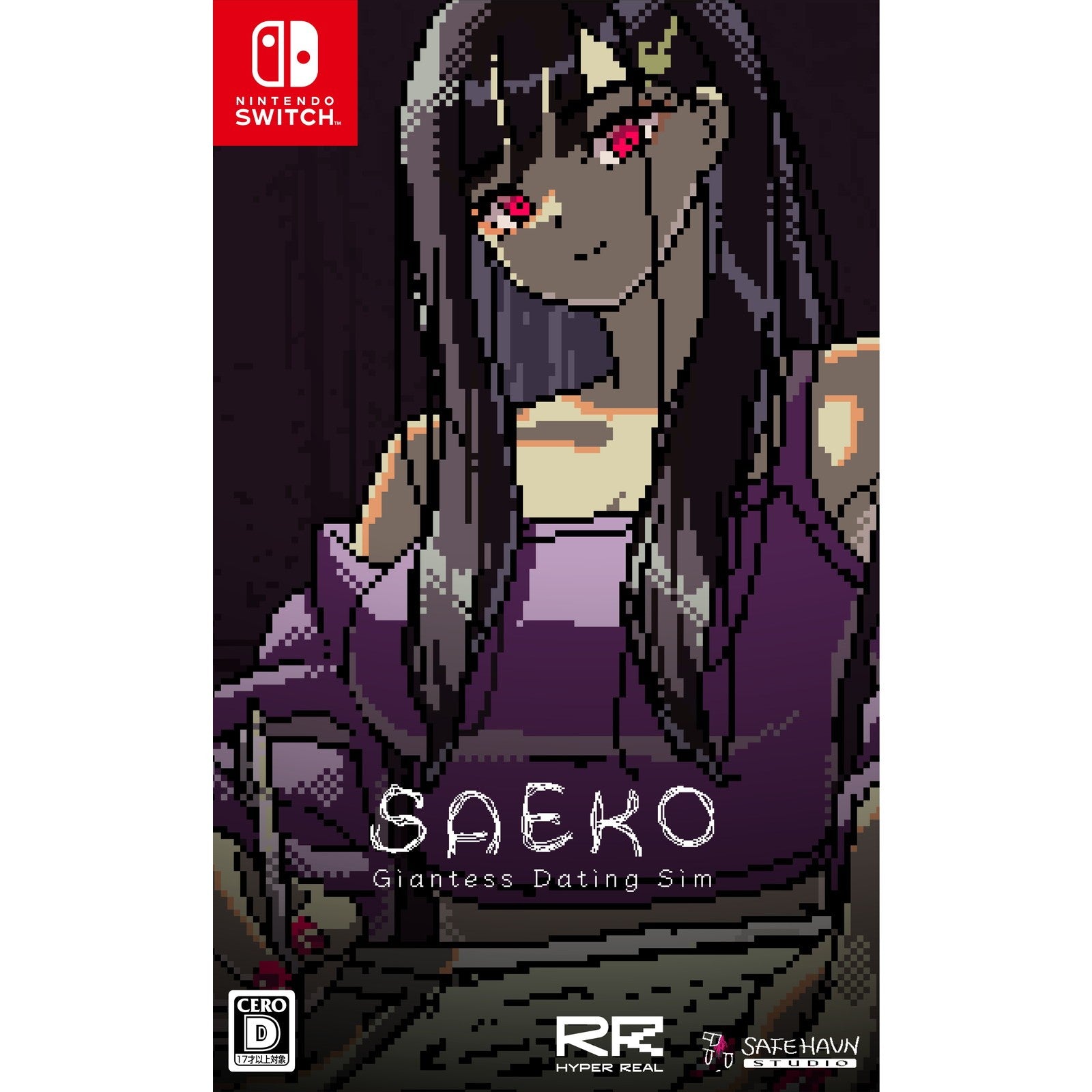 【予約前日出荷】[Switch] 初回特典付(ポストカード) SAEKO: Giantess Dating Sim(サエコ:ジャイアンテス・デーティング・シム) 通常版 HYPER REAL(ハイパーリアル)(20260625)