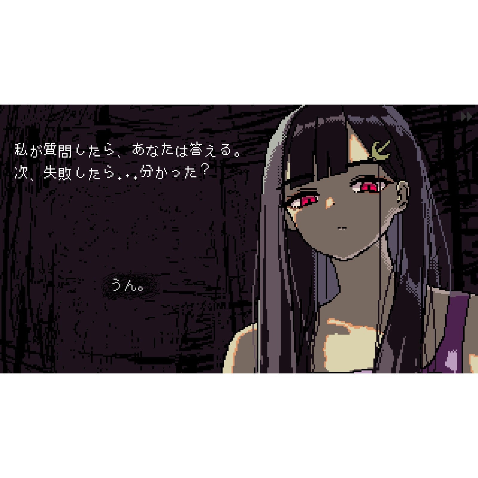 【予約前日出荷】[Switch] 初回特典付(ポストカード) SAEKO: Giantess Dating Sim(サエコ:ジャイアンテス・デーティング・シム) 限定版 HYPER REAL(ハイパーリアル)(20260625)