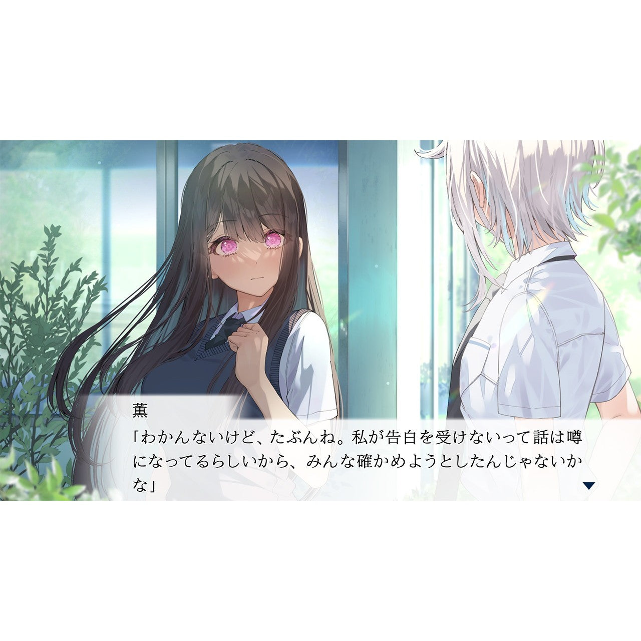 【予約前日出荷】[Switch] 嘘から始まる恋の夏 通常版 プロトタイプ(20260618)