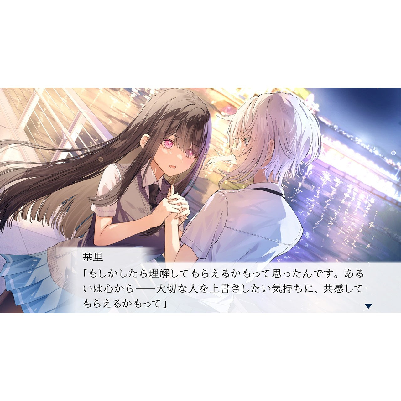 【予約前日出荷】[Switch] 嘘から始まる恋の夏 通常版 プロトタイプ(20260618)