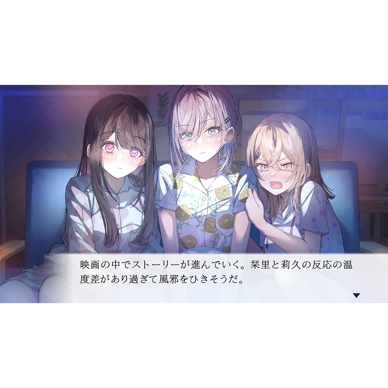 【予約前日出荷】[Switch] 嘘から始まる恋の夏 通常版 プロトタイプ(20260618)