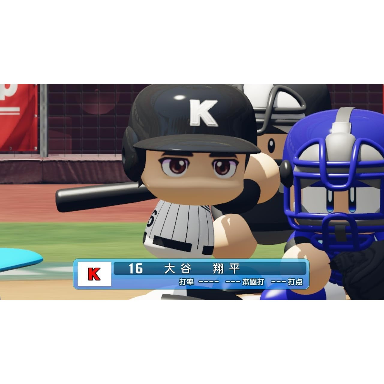 【新品】【お取り寄せ】[Switch] パワフルプロ野球2026-2027(パワプロ2026-2027) コナミデジタルエンタテインメント(20260611)