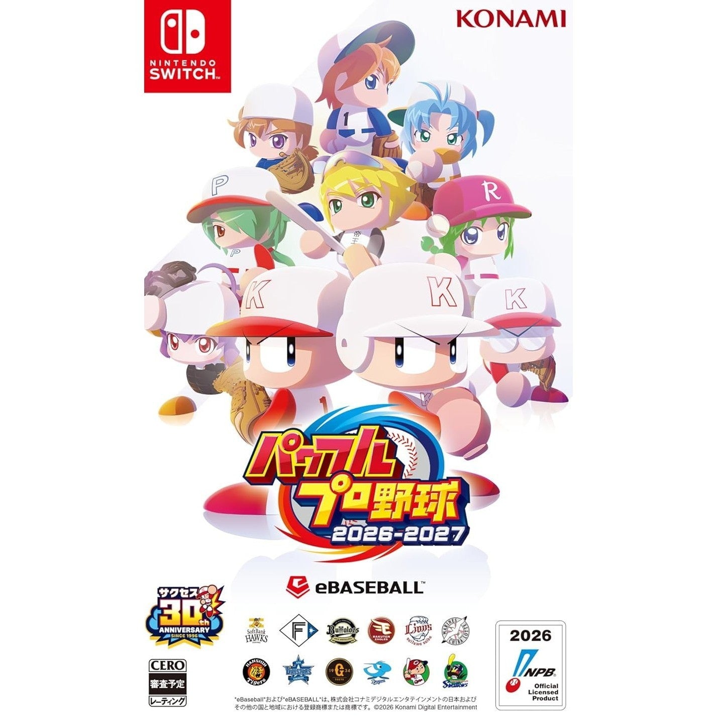 【中古即納】[Switch] パワフルプロ野球2026-2027(パワプロ2026-2027) コナミデジタルエンタテインメント(20260611)