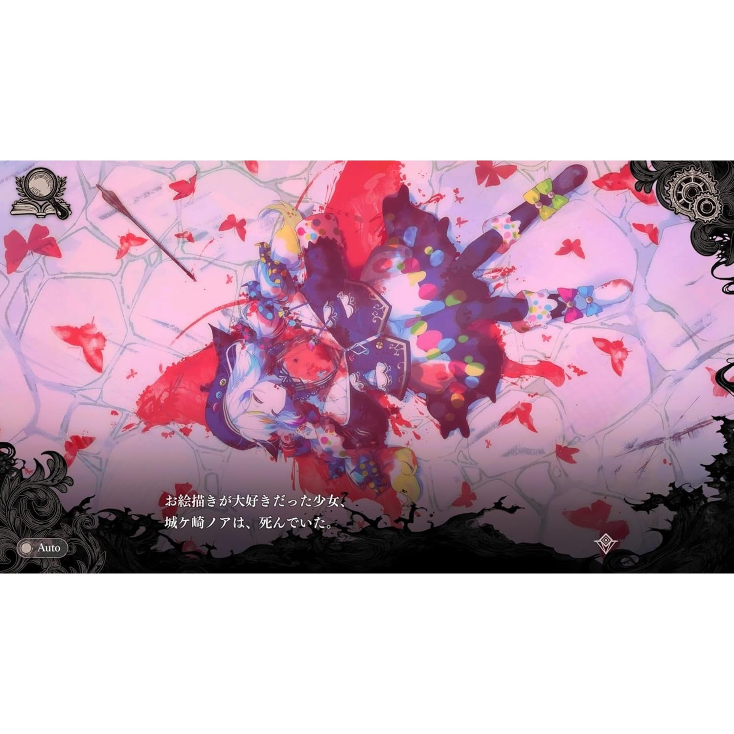 【予約前日出荷】[Switch] 魔法少女ノ魔女裁判 Re.AER/Acacia(20260709)